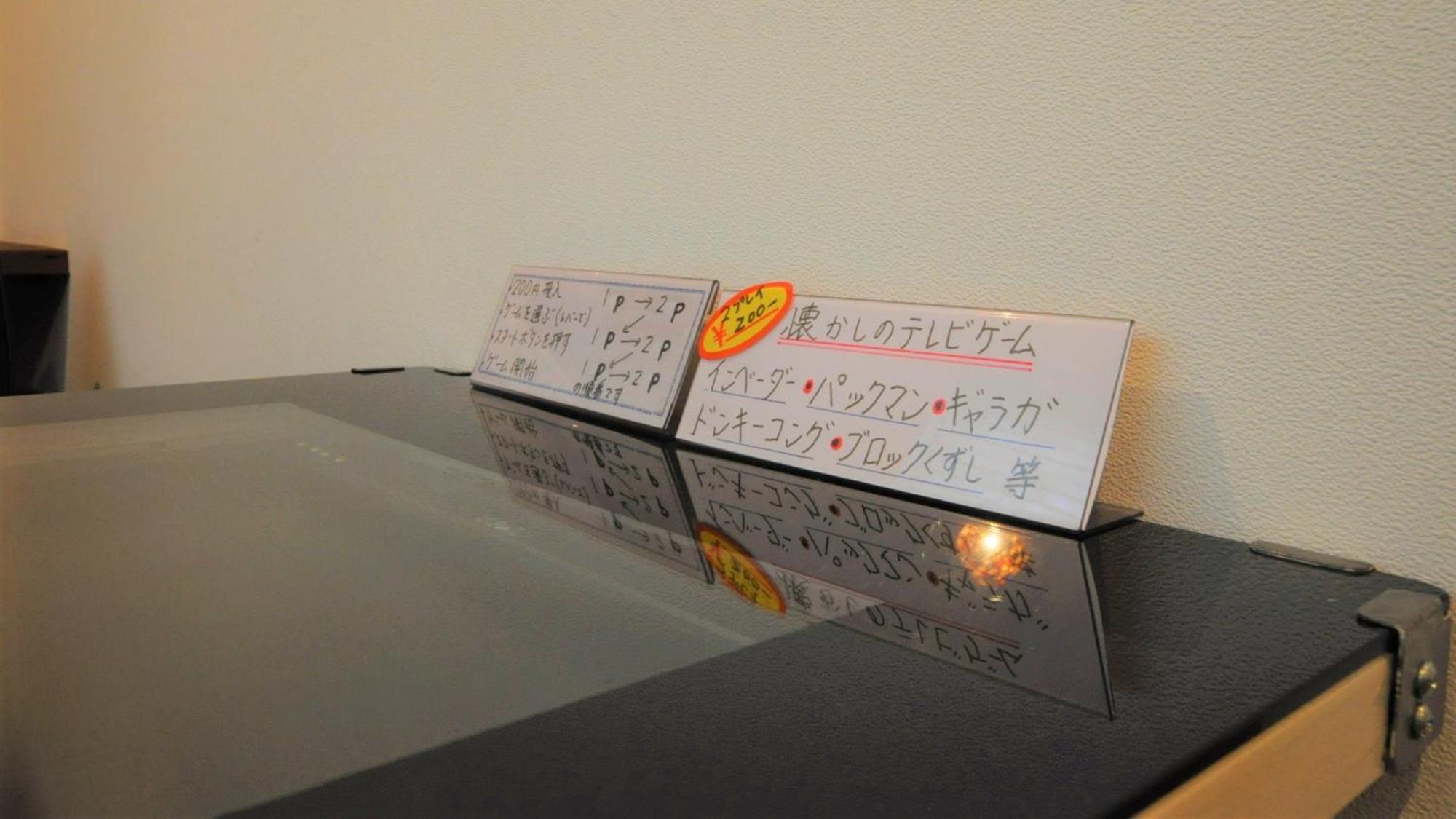 Yourou Onsen Honkan Onomichi Eksteriør billede