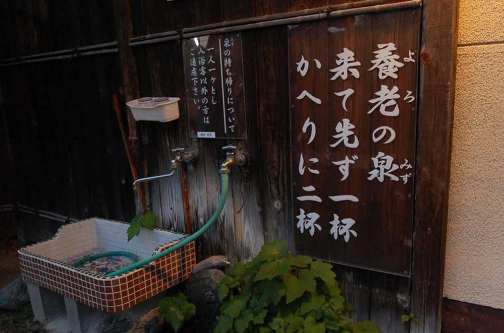 Yourou Onsen Honkan Onomichi Eksteriør billede