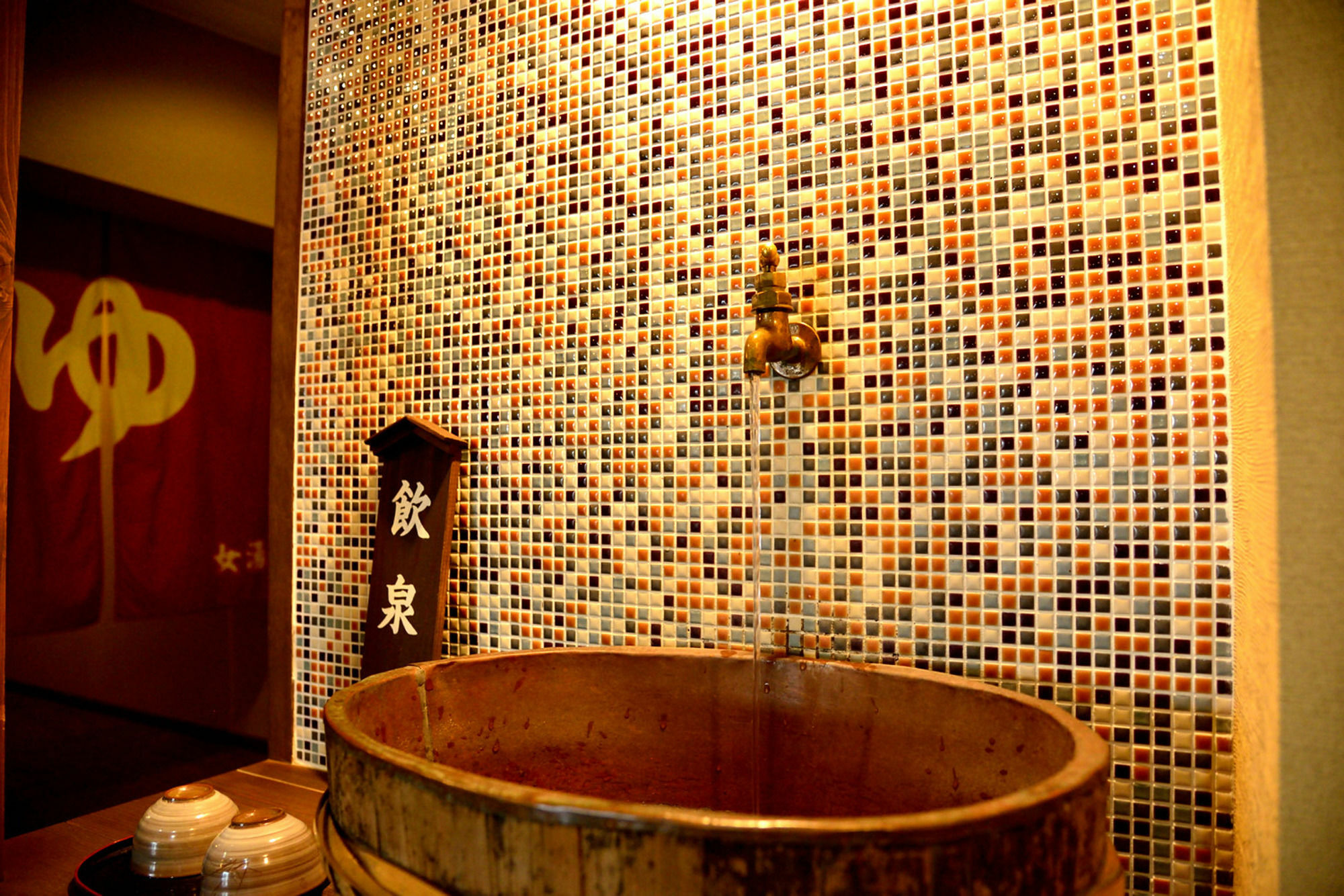 Yourou Onsen Honkan Onomichi Eksteriør billede